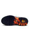 Nike Air Max Plus Lemon Venom (GS) 2