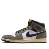 Jordan 1 Mid SE White Cave Stone 1