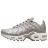 Nike Air Max Plus Photon Dust Engima Stone White Particle Rose (GS) 1