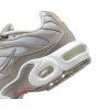 Nike Air Max Plus Photon Dust Engima Stone White Particle Rose (GS) 8