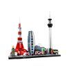 LEGO Architecture 21051 Tokyo