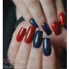 GelFlow - gel lak - #039 Festive red