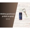 med60ml
