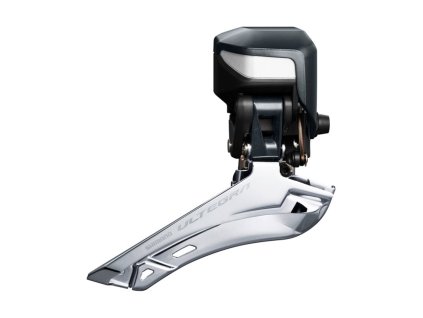 Shimano Ultegra R8050 2x11 Di2 váltó Shimano Ultegra R8050 2x11 Di2 váltó