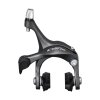 predna brzda shimano claris r2000 25886