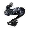 prehadzovac shimano ultegra r8050 11 kolo di2 kratke ramienko 25865