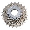 kazeta shimano cs hg50 13 25z. 9 kolo soratiagra105 20388