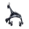 zadna brzda shimano sora r3000 cs49 105 mm cierna 25824