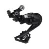 prehadzovac shimano 105 rdr7000 11 kolo kratke ramienko 54883