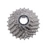 kazeta shimano 105 cs 5700 10 kolo 11 28z al unasac 19713