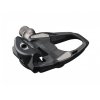 cestne pedale shimano 105 pd r7000 spd sl cierne zarazky 21685