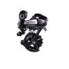 prehadzovacka shimano altus rd m310 78kolo cierna 19503