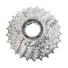kazeta shimano tiagra cs hg500 10 kolo 11 25z. 20676