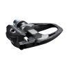 cestne pedale shimano dura ace r9100 spdsl sm sh12 carbon cierne 21533