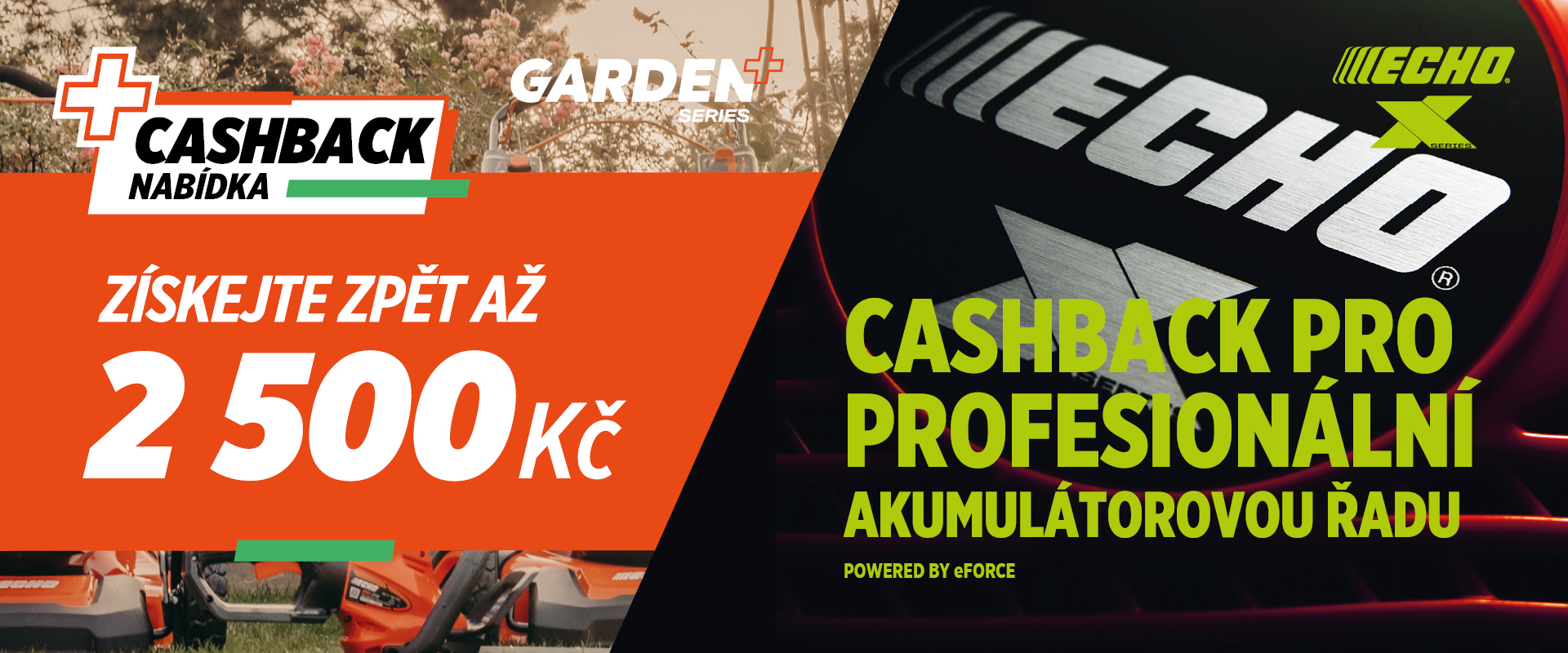 AKU ECHO cashback