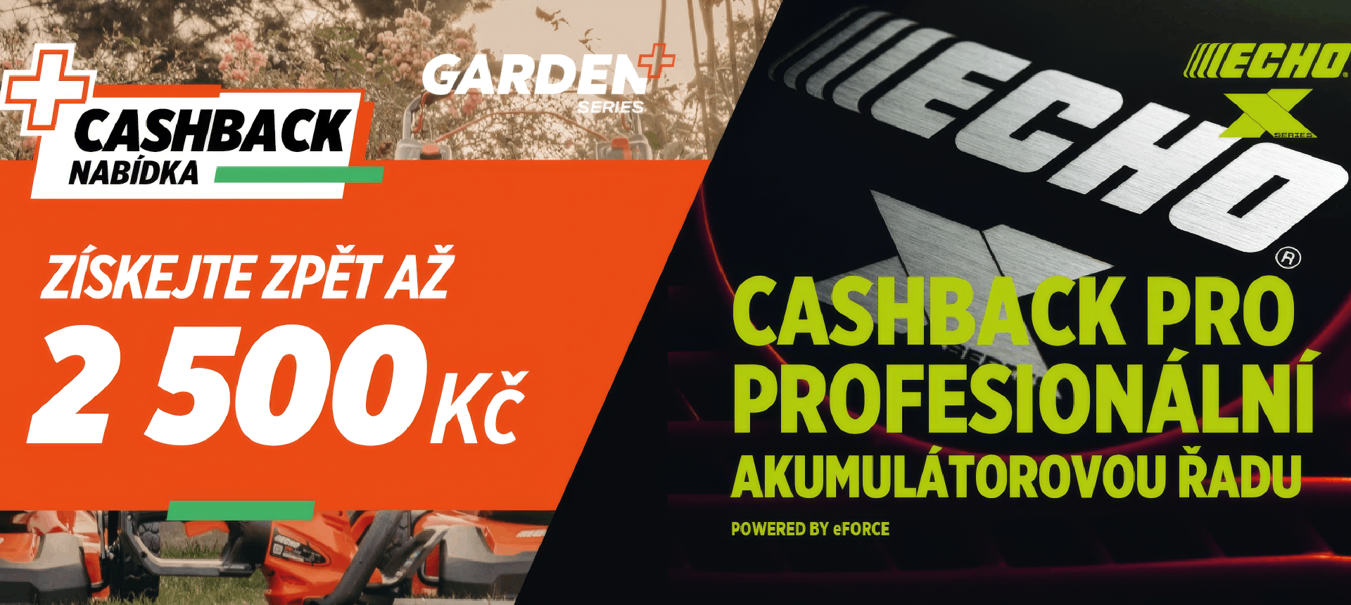 AKU ECHO cashback