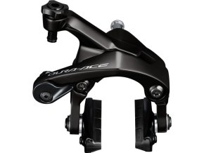 brzda Shimano Dura-Ace BR-9200 zadní černá 51mm karbon špalíky original balení