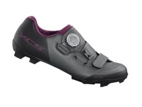 boty Shimano XC5 šedo-růžové (Velikost 37)
