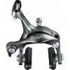 brzda Shimano Tiagra BR-4700 přední stříbrná 51m original balení