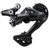 měnič MTB 10/11k Shimano Deore RD-M4120 černý dlouhé vodítko original balení