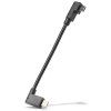 Napájecí kabel BOSCH (Varianta USB-C)