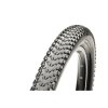 plášť MAXXIS Ikon 26"x2.20/57-559 kevlar