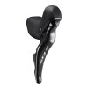 řadicí a brzdová páka Shimano 105 ST-R7025 11p černá original balení