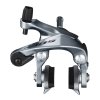 brzda Shimano 105 BR-7000 přední stříbrná 51mm original balení