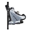 třmen brzdy Shimano 105 BR-R7070 přední stříbrná