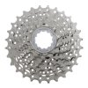 kazeta Shimano Claris CS-HG50 8 11-30z original balení