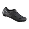boty Shimano RC1W černé (Velikost 37)