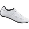 boty Shimano RC1 bílé (Velikost 42)