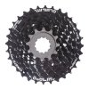 kazeta Shimano Acera CS-HG200 8 12-32z servisní balení