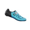 boty Shimano RC5W tyrkysové (Velikost 40)
