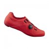 boty Shimano RC3 červené (Velikost 45)