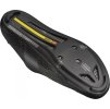 boty Mavic Cosmic Ultimate III černé (Velikost 8)