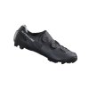 boty Shimano XC9 černé (Velikost 41)