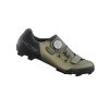 boty Shimano XC5 zelené (Velikost 40)