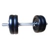 činka jednoruční 12kg 25mm