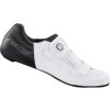 boty Shimano RC502 bílé (Velikost 38)