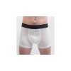 boxerky SENSOR MERINO CORDURA bílé (Velikost L)