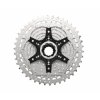kazeta SunRace CSRZ800 12 11-42z GRAVEL METALLIC