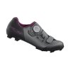 boty Shimano XC5 šedo-růžové (Velikost 37)