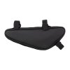 brasna ramova force quad cerna img 896175 det1 fd 11