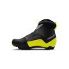 Zimní tretry SIDI Algor Black/Yellow Fluo (Varianta 36)