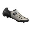boty Shimano XC5 stříbrné (Velikost 39)