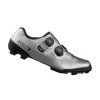 boty Shimano XC7 stříbrné (Velikost 38)
