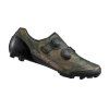 boty Shimano XC9 army (Velikost 43)