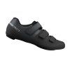 boty Shimano RC1 černé (Velikost 38)