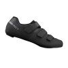 boty Shimano RC1 černé (Velikost 41)